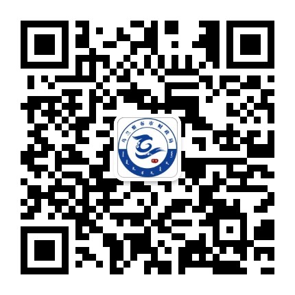 乌兰察布财政公众号二维码
