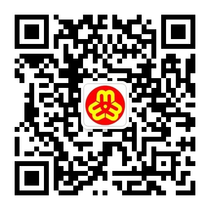 乌兰察布市妇女联合会公众号二维码