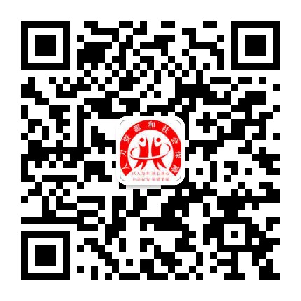 温岭人力社保公众号二维码