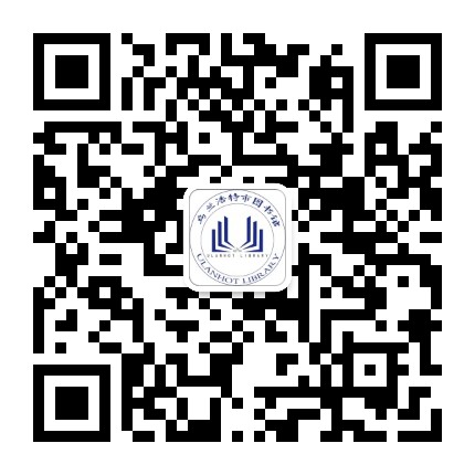 乌兰浩特市图书馆公众号二维码