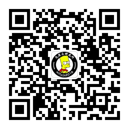 无厘头研究所