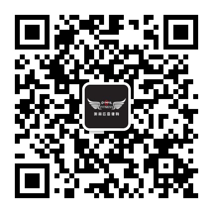 五莲县奥林匹亚健身俱乐部公众号二维码