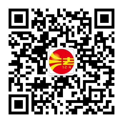 武宁普法公众号二维码