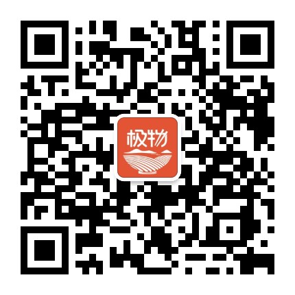 我的极物官方微信公众号