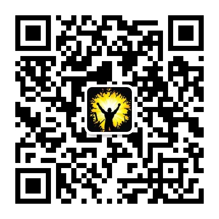 职场明星公众号二维码