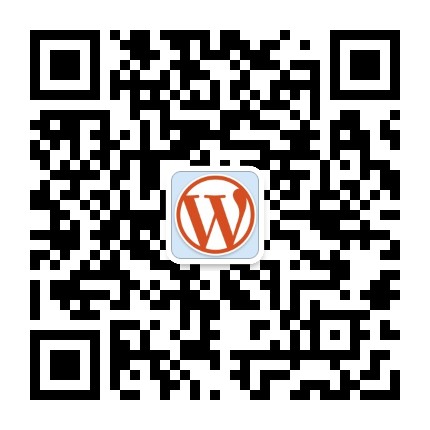 WordPress果酱微信公众号