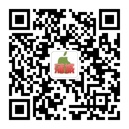 鸟迹书微蒲城公众号二维码