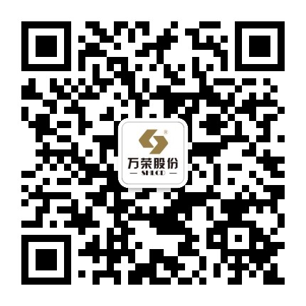 万荣股份公众号二维码