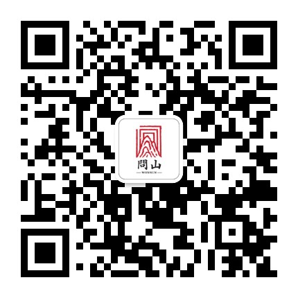 问山茶友会官方微信公众号