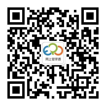 网上管家婆软件公众号二维码