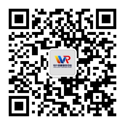 乌什零距离公众号二维码