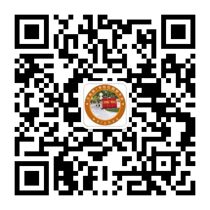 万寿路1号社区公众号二维码