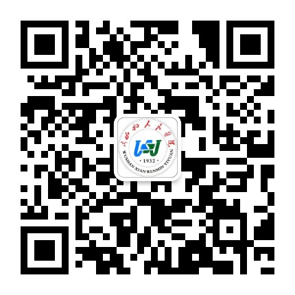 武山县人民医院公众号二维码