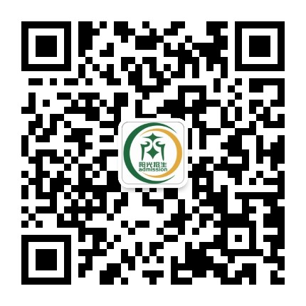 武汉工商学院招办公众号二维码