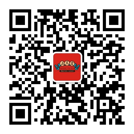 汪玉霞门店官方微信公众号