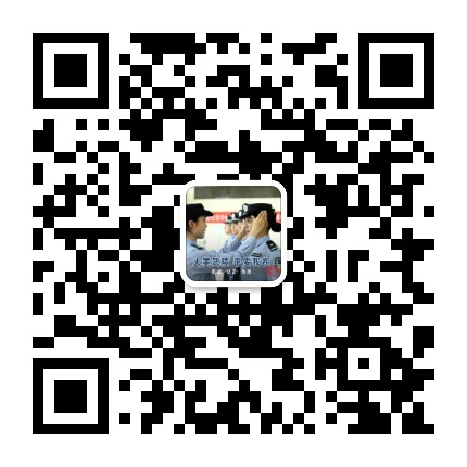 平安武陵公众号二维码