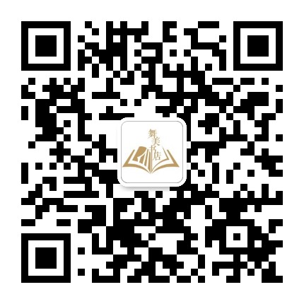 舞美书店官方微信公众号