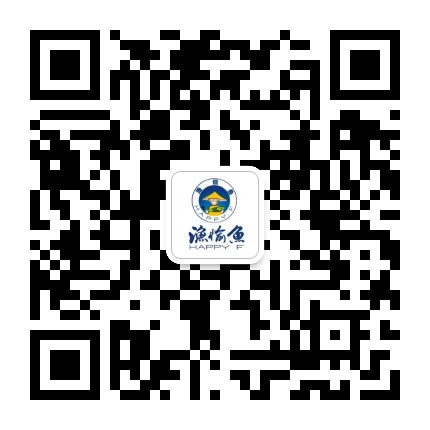 渔愉鱼服务官方微信公众号
