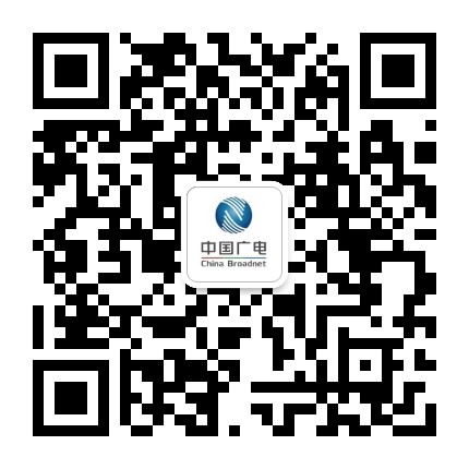 中国广电甘肃网络武威市分公司公众号二维码
