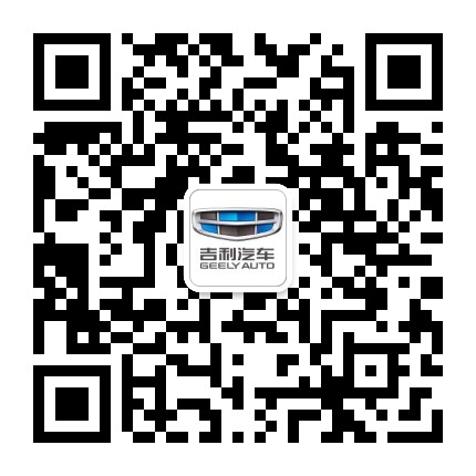 无锡华庭吉利汽车4S店公众号二维码