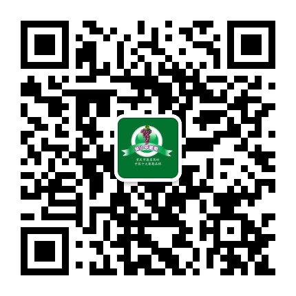 吴小平葡萄官方微信公众号