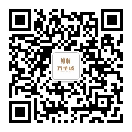 谦祥万华城公众号二维码