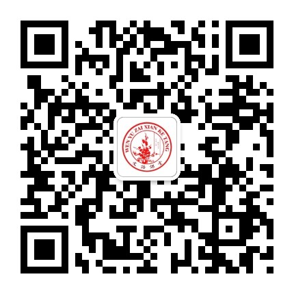 文语课堂官方微信公众号