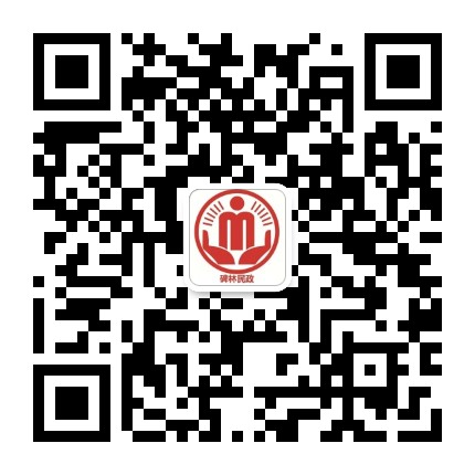 碑林民政公众号二维码
