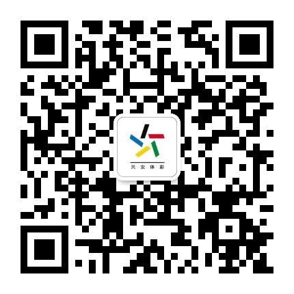 兴安体彩公众号二维码