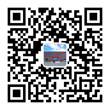 西安理工大学图书馆公众号二维码