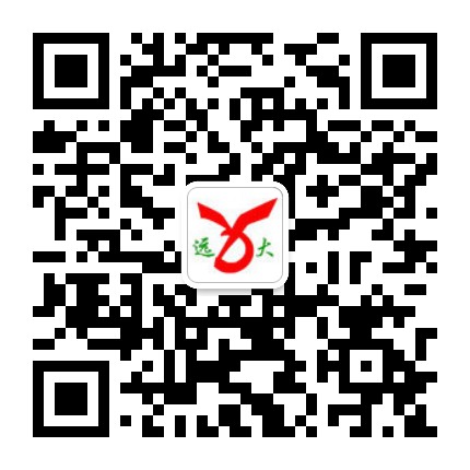 远大企业公众号二维码