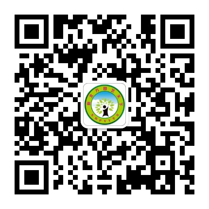 新北方园艺天下公众号二维码