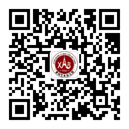 济源市萧邦艺术幼儿园公众号二维码