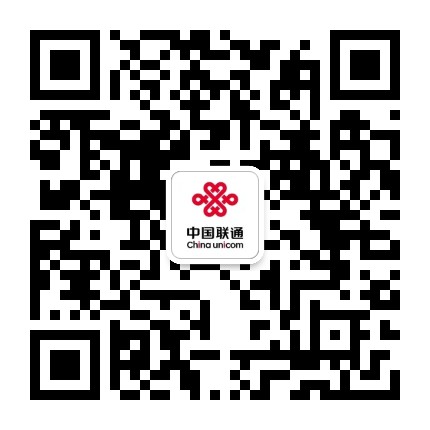许昌联通公众号二维码