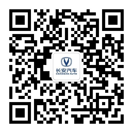 许昌恒业长安汽车4S店公众号二维码