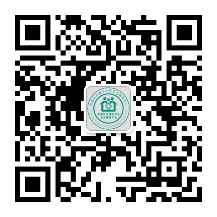 芗城区东铺头社区卫生服务中心公众号二维码