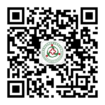 西城社区卫生公众号二维码