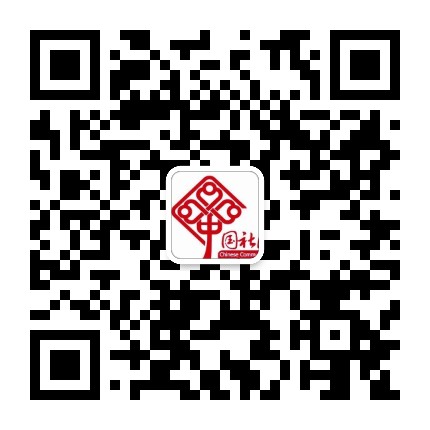 新城街道北门社区公众号二维码