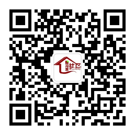 新昌街道冯家社区公众号二维码