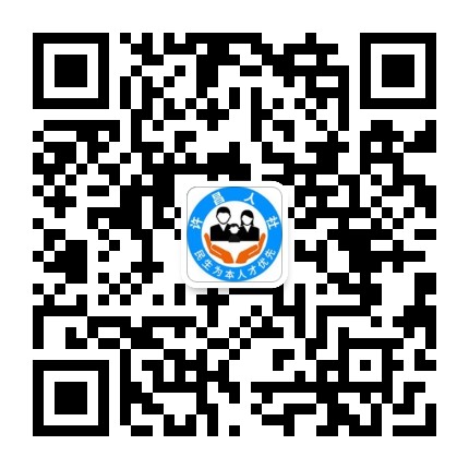 许昌人社公众号二维码