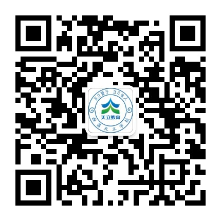 凉山州西昌天立学校公众号二维码