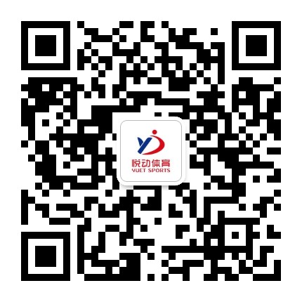 许昌悦动体育公众号二维码