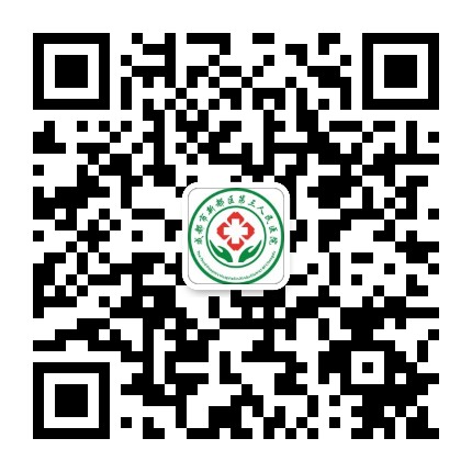 成都市新都区第三人民医院公众号二维码