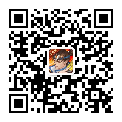 英雄爱三国官方公众号二维码