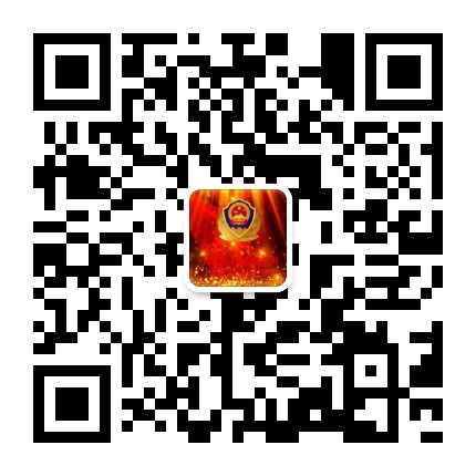 祥符区曲兴派出所公众号二维码