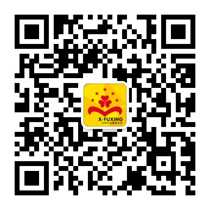 兴福兴公众号二维码