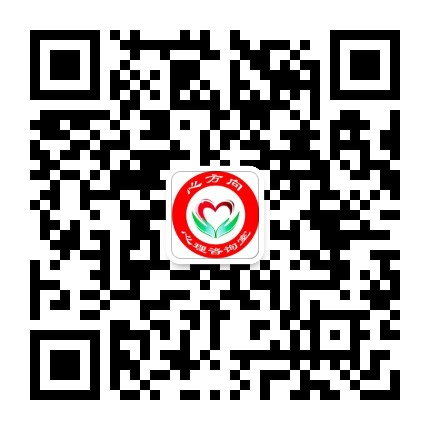 兴城市心方向工作室公众号二维码