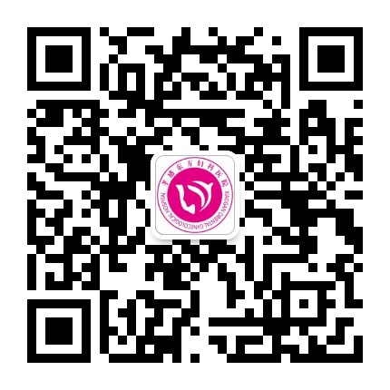 孝感东方妇科医院公众号二维码