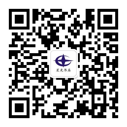 潮南区峡山星光书店官方微信公众号