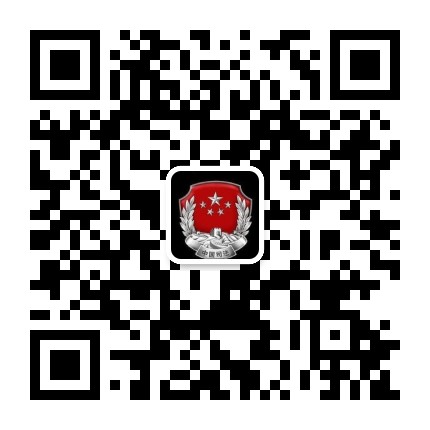 新化司法公众号二维码